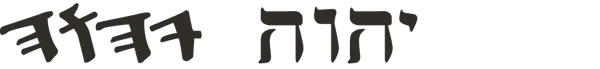 Ti Tetragrammaton