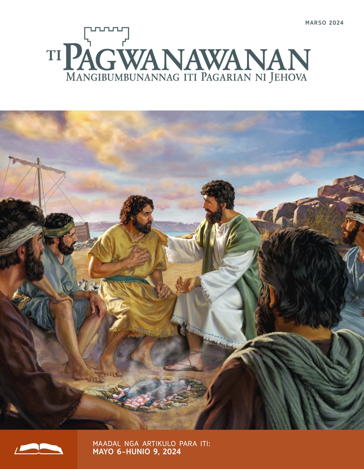 Ni Jesus a makisarsarita ken Pedro. Dumdumngeg a naimbag ti dadduma pay nga apostol. Adda matuntuno nga ikan iti tengngada.