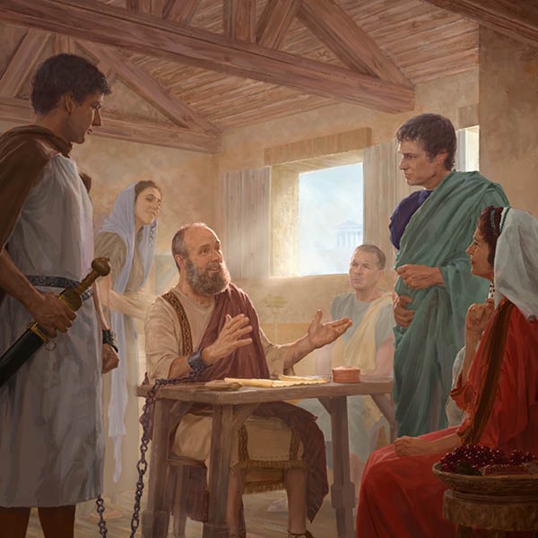 Menara Pengawal Edisi Pelajaran, Agustus 2019