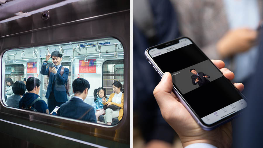 Gambar: 1. Di dalam kereta bawah tanah, seorang pria sedang membaca sesuatu dari HP-nya. 2. Layar HP-nya menunjukkan bahwa dia sedang baca Alkitab.