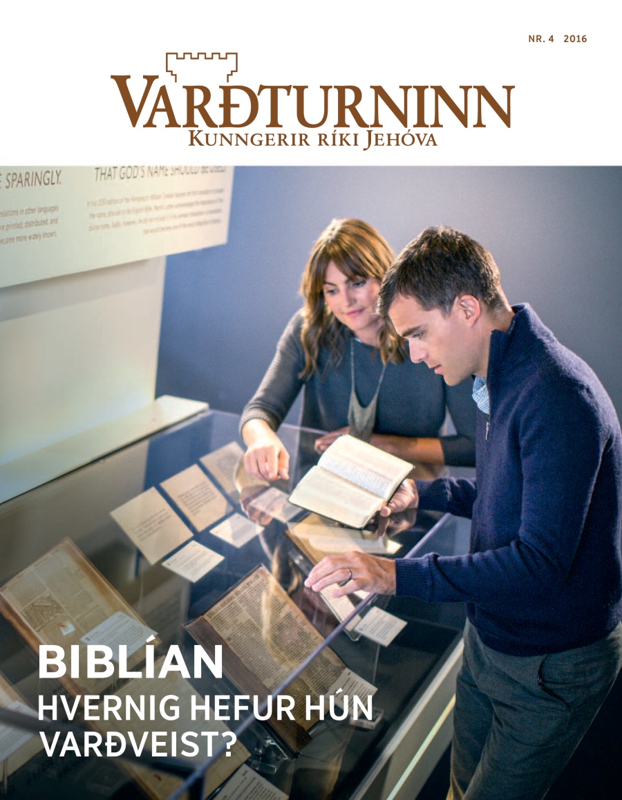 Varðturninn nr. 4 2016 | Biblían – hvernig hefur hún varðveist?