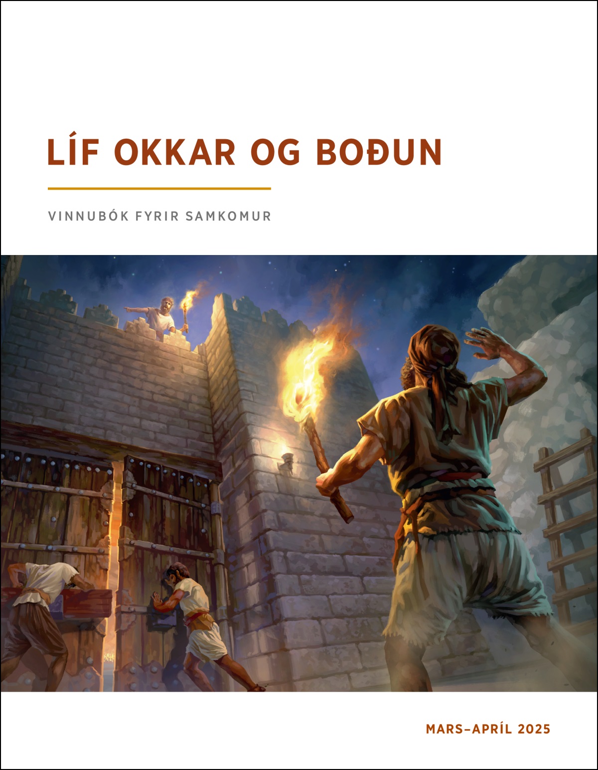Vaktmaður í varðturni fyrirskipar hliðvörðunum fyrir neðan að loka borgarhliðunum.