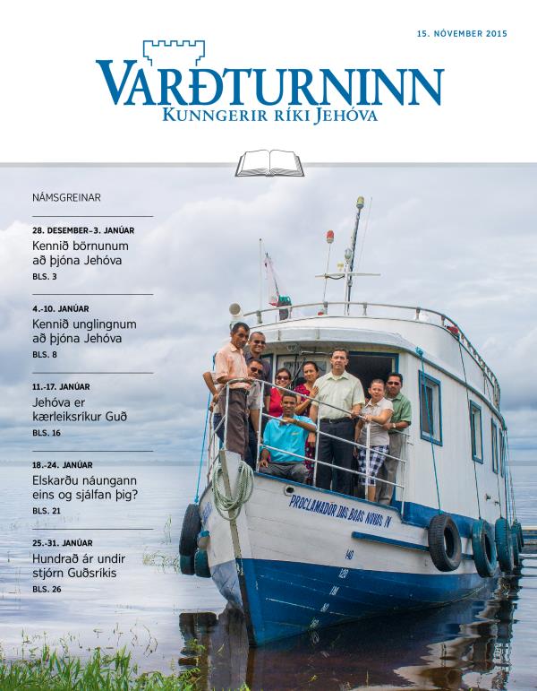 Forsíða námsútgáfu Varðturnsins 15. nóvember 2015