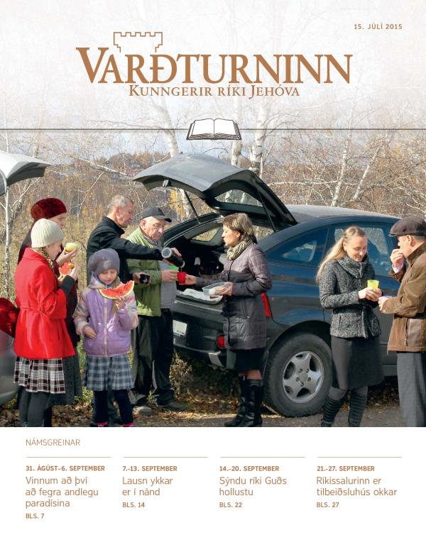 Forsíða Varðturnsins, námsútgáfa, 15. júlí 2015.