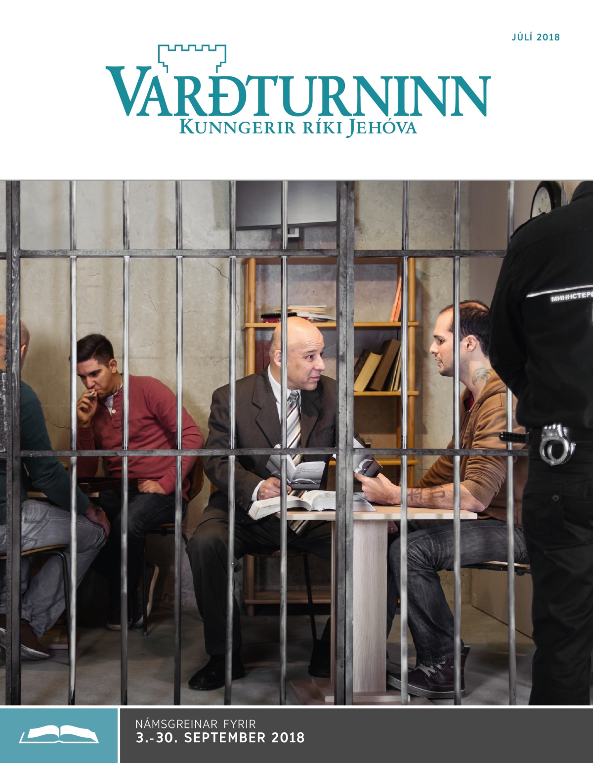 Námsútgáfa Varðturnsins júlí 2018.