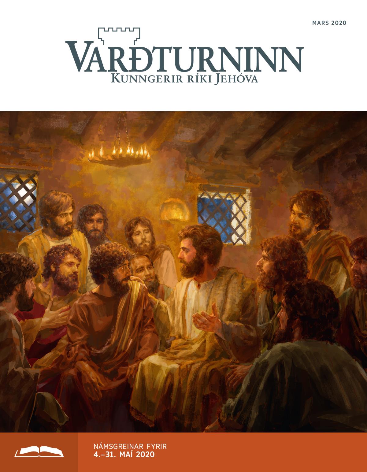 Námsútgáfa Varðturnsins, mars 2020.