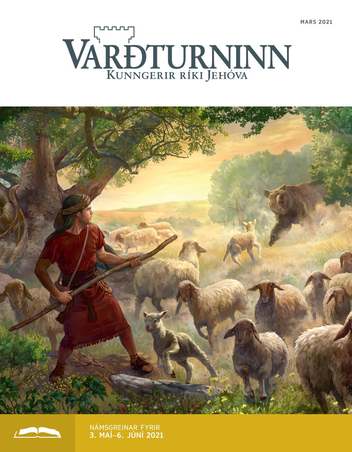 Námsútgáfa Varðturnsins, mars 2021.