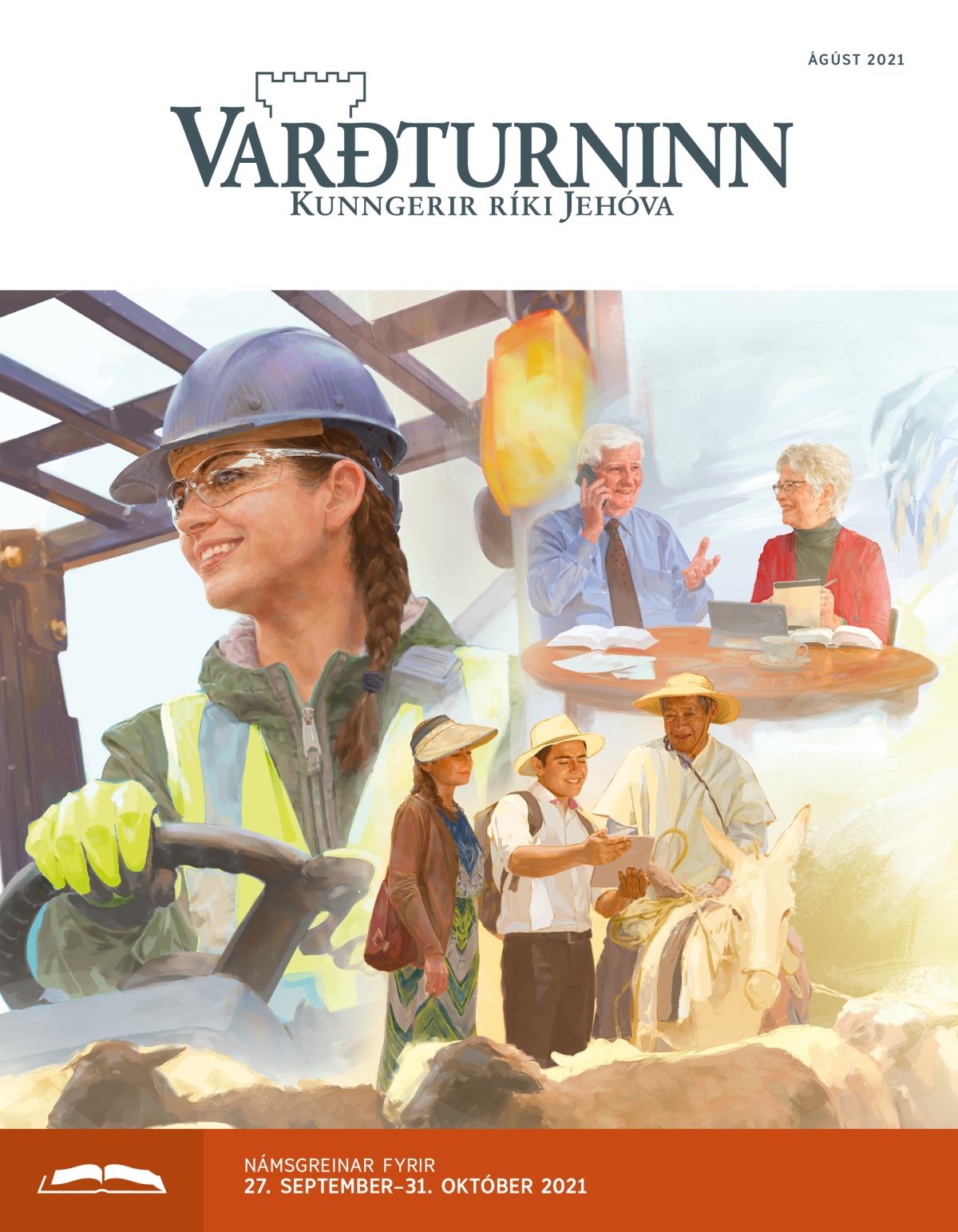 Námsútgáfa Varðturnsins, ágúst 2021.