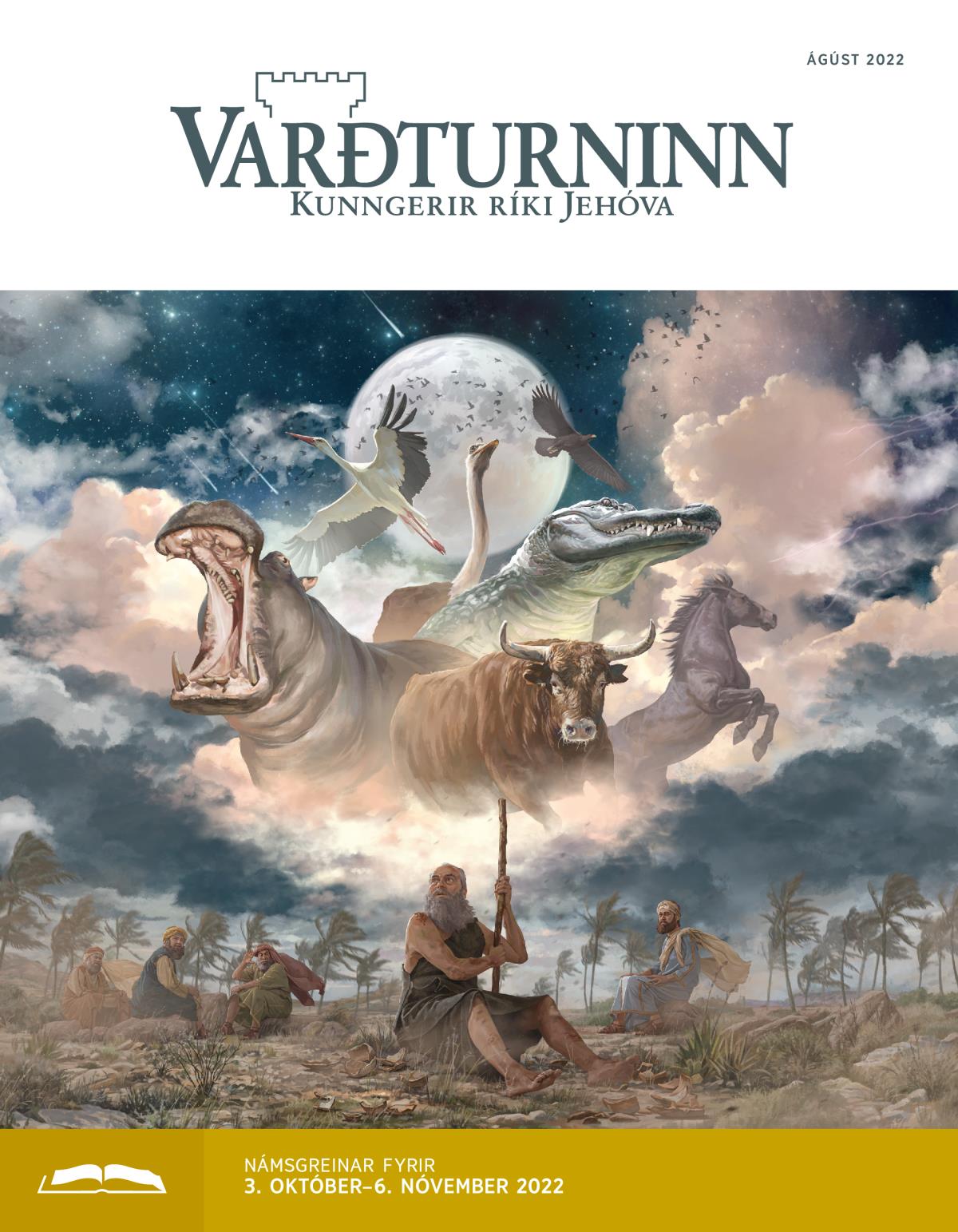 Námsútgáfa Varðturnsins, ágúst 2022.