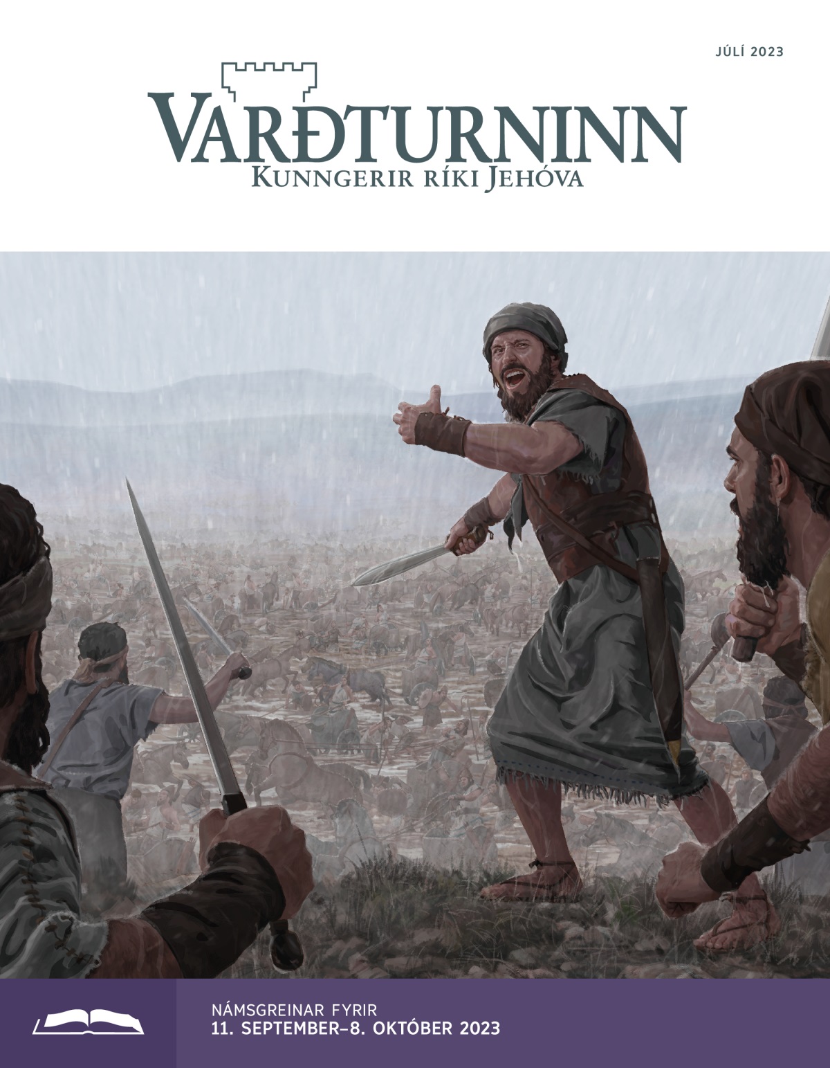 Námsútgáfa Varðturnsins, júlí 2023.