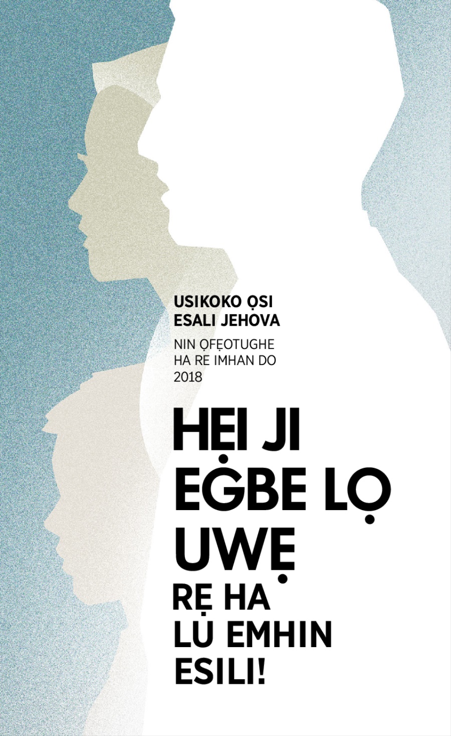 Emhanmhan ọsi Usikoko Nin Ọfẹotughe Ha Re iMhan Do bhi 2017-2018