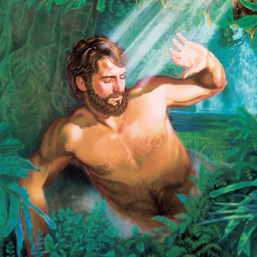 Ẹghe nan rẹ man Adam