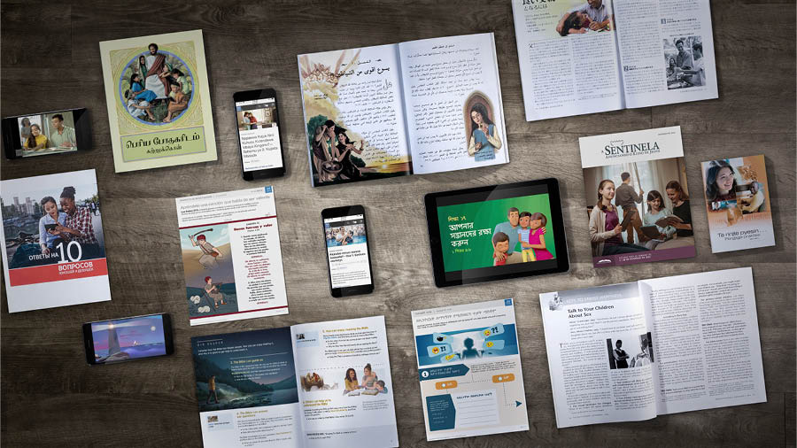 Ebe bi vidio kẹkẹ nin enebiọmọn ha sabọ rẹ man imọn nesele emhin.