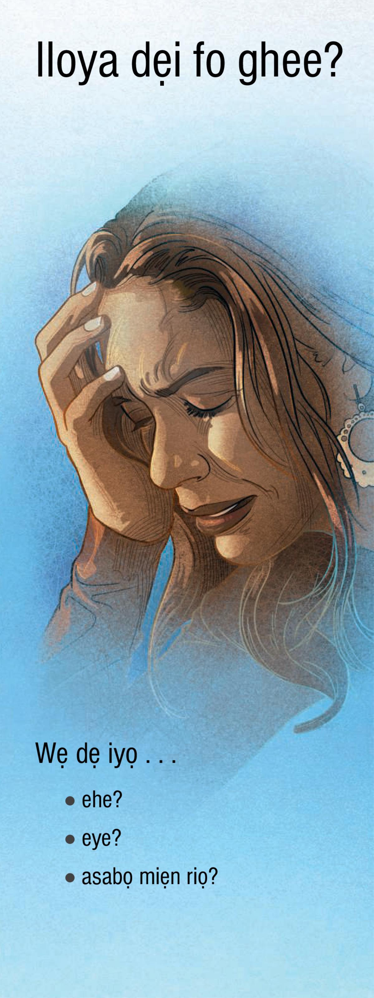 Iloya dẹi fo ghee?