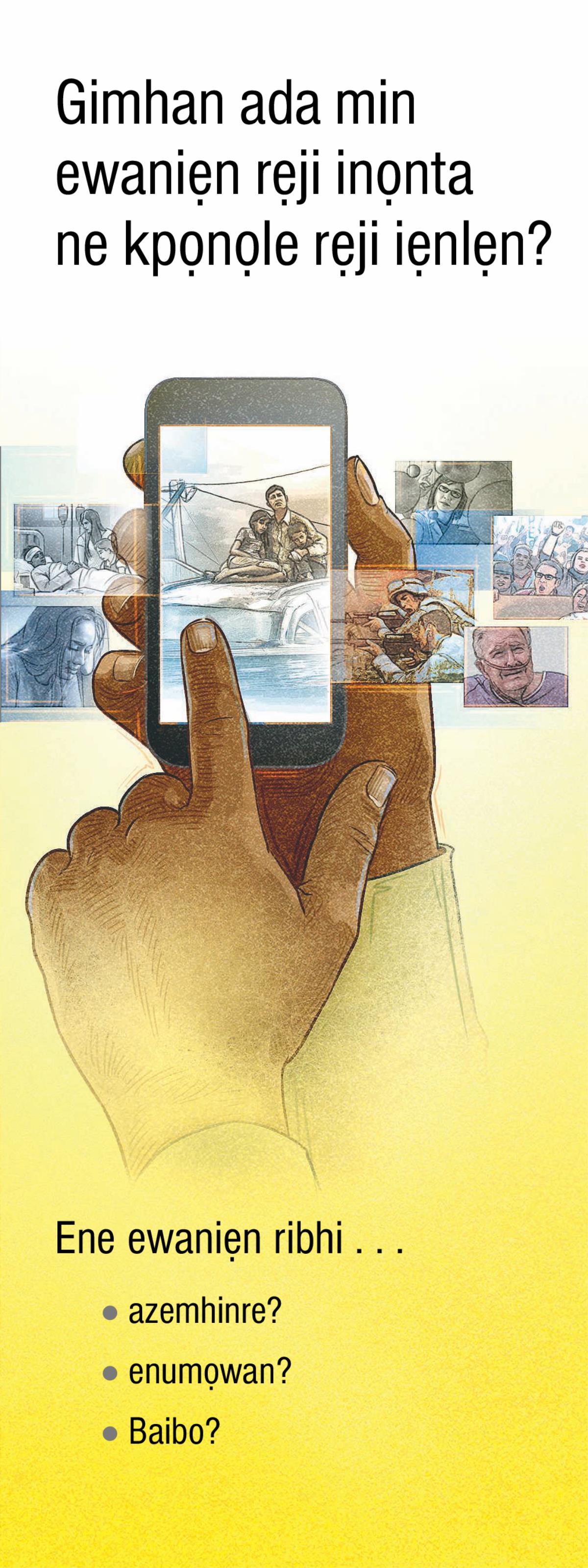 Gimhan Ada Min Ewaniẹn Rẹji Inọnta ne Kpọnọle Rẹji Iẹnlẹn?