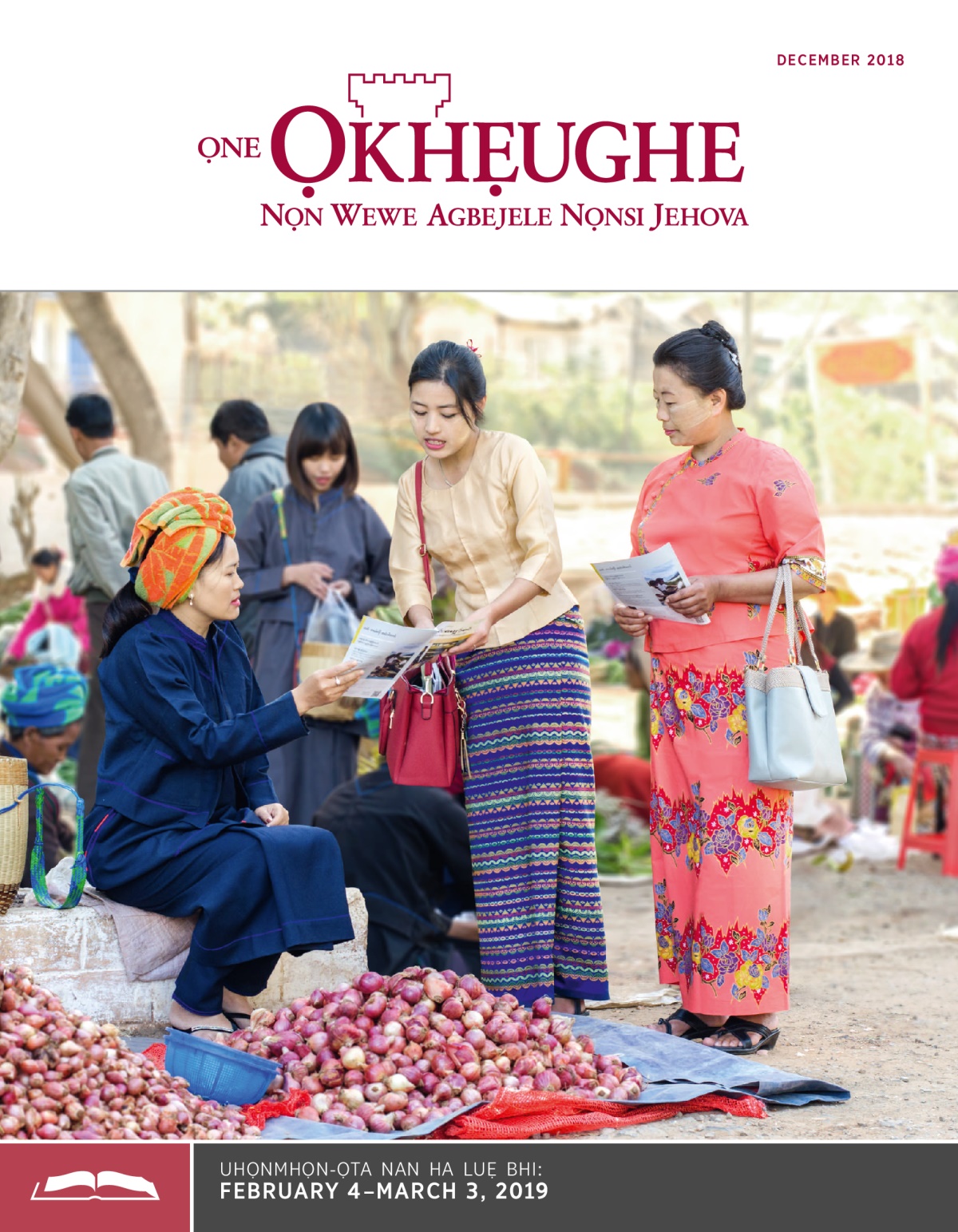 Ọne Okhẹughe Nan luẹ Bhi Ikolo Oga Ọsi December 2018