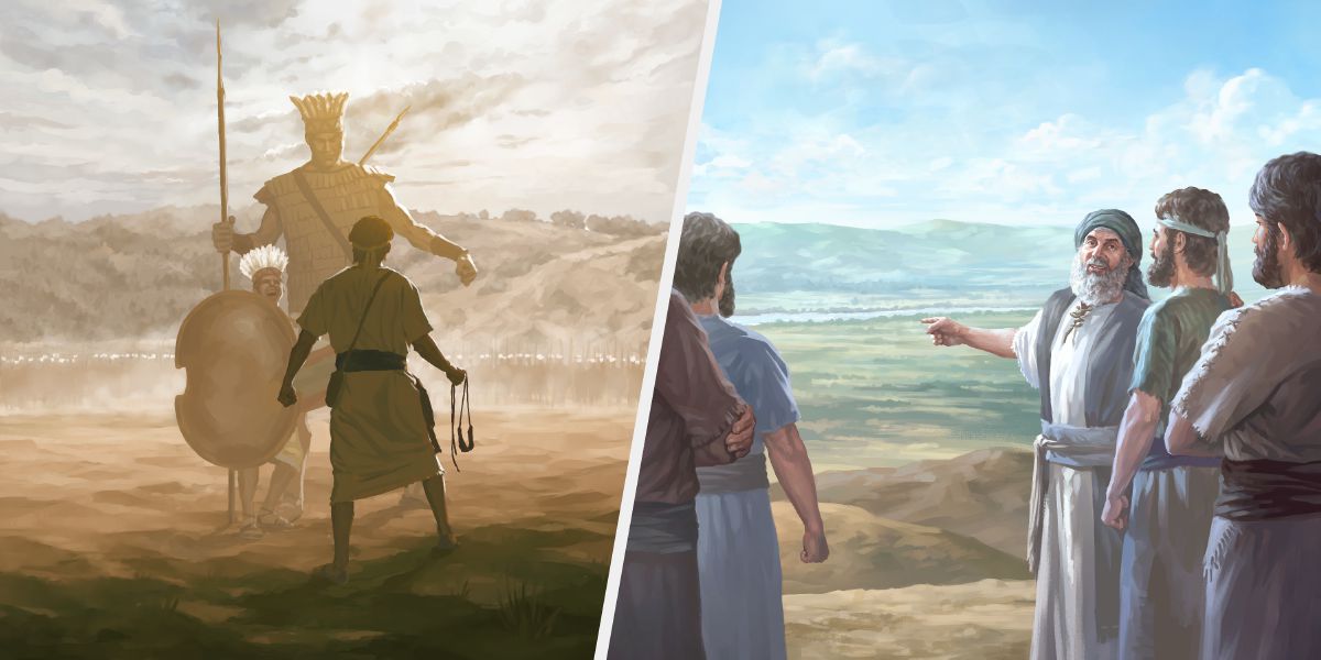 David bi Goliath ko miẹn egbe bhi okhọnlẹn; Joshua bi ene rẹkhan ọlẹn ki muegbe nin ele rẹ nabhi ọne otọ nan ve nin ele