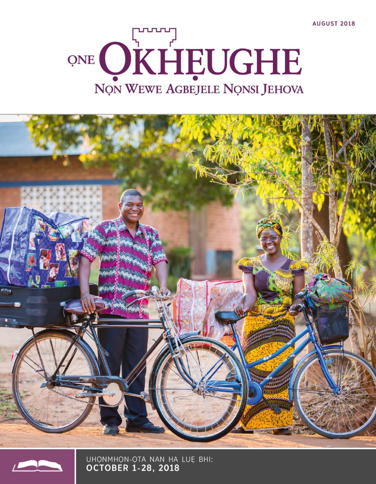 Ọne Ọkhẹughe nan Luẹ Bhi Ikolo Oga, August 2018