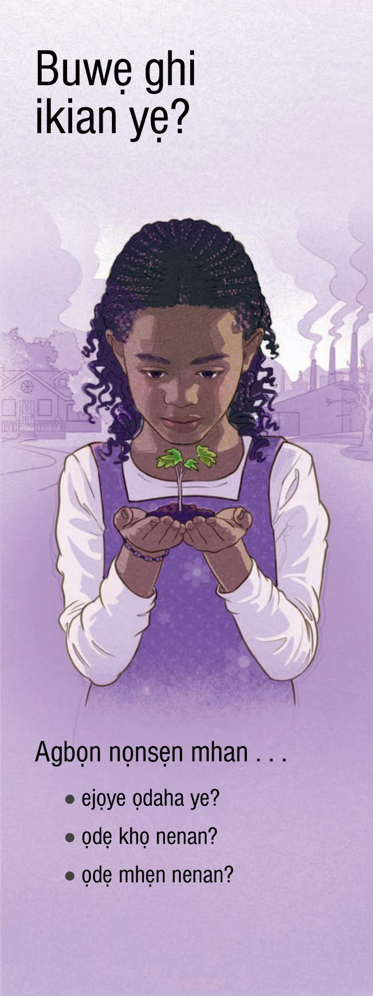 Buwẹ ghi ikian yẹ?