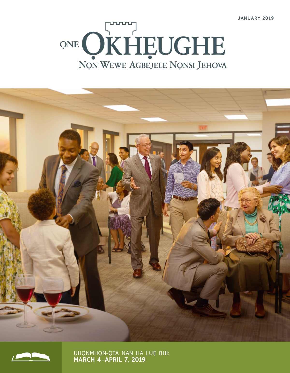 Ọne Ọkhẹughe Nan Rẹ Luẹ Emhin bhi Ikolo Oga, ọsi January 2019