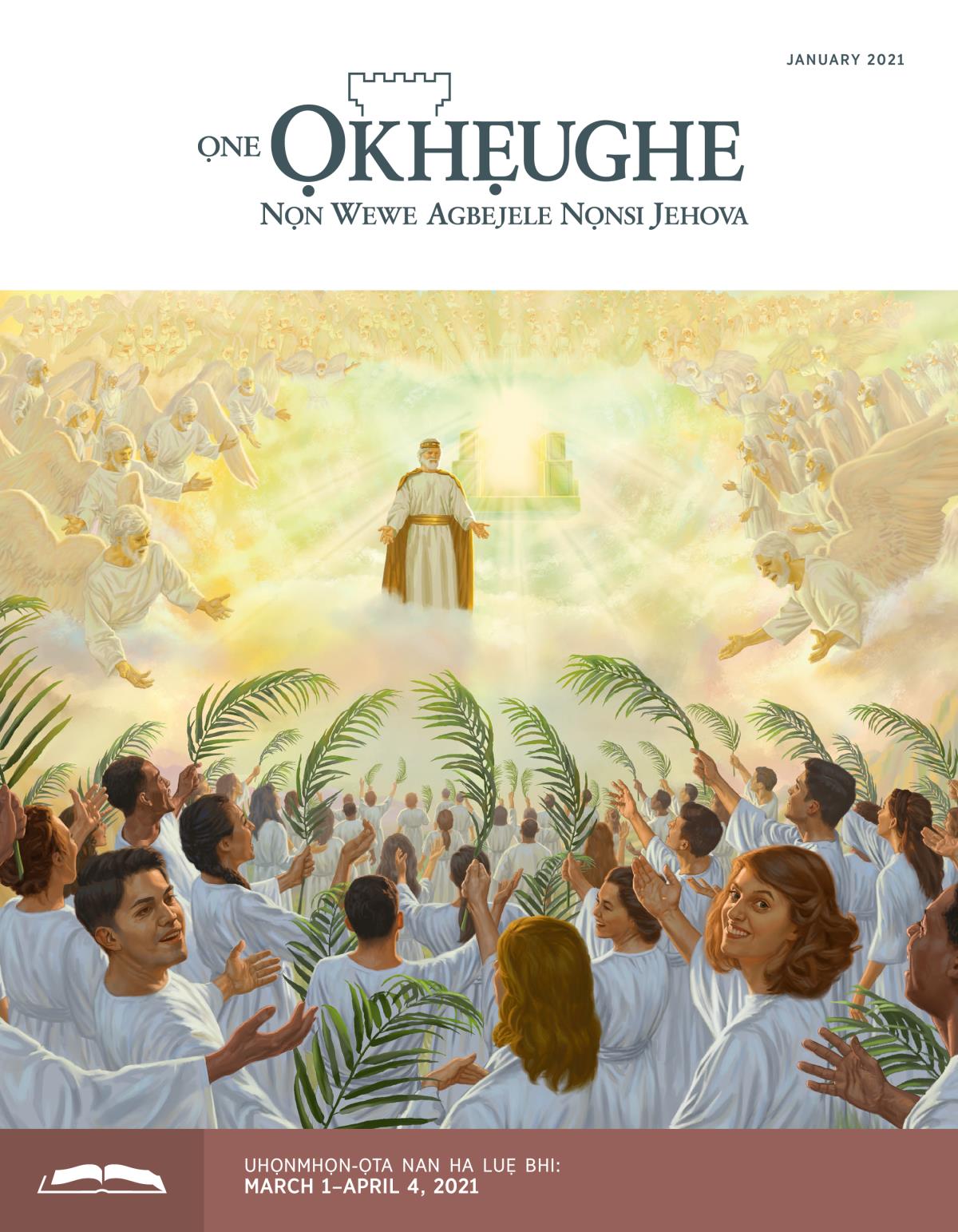 Ọne Ọkhẹughe Nan luẹ bhi Ikolo Oga, ọsi January 2021.