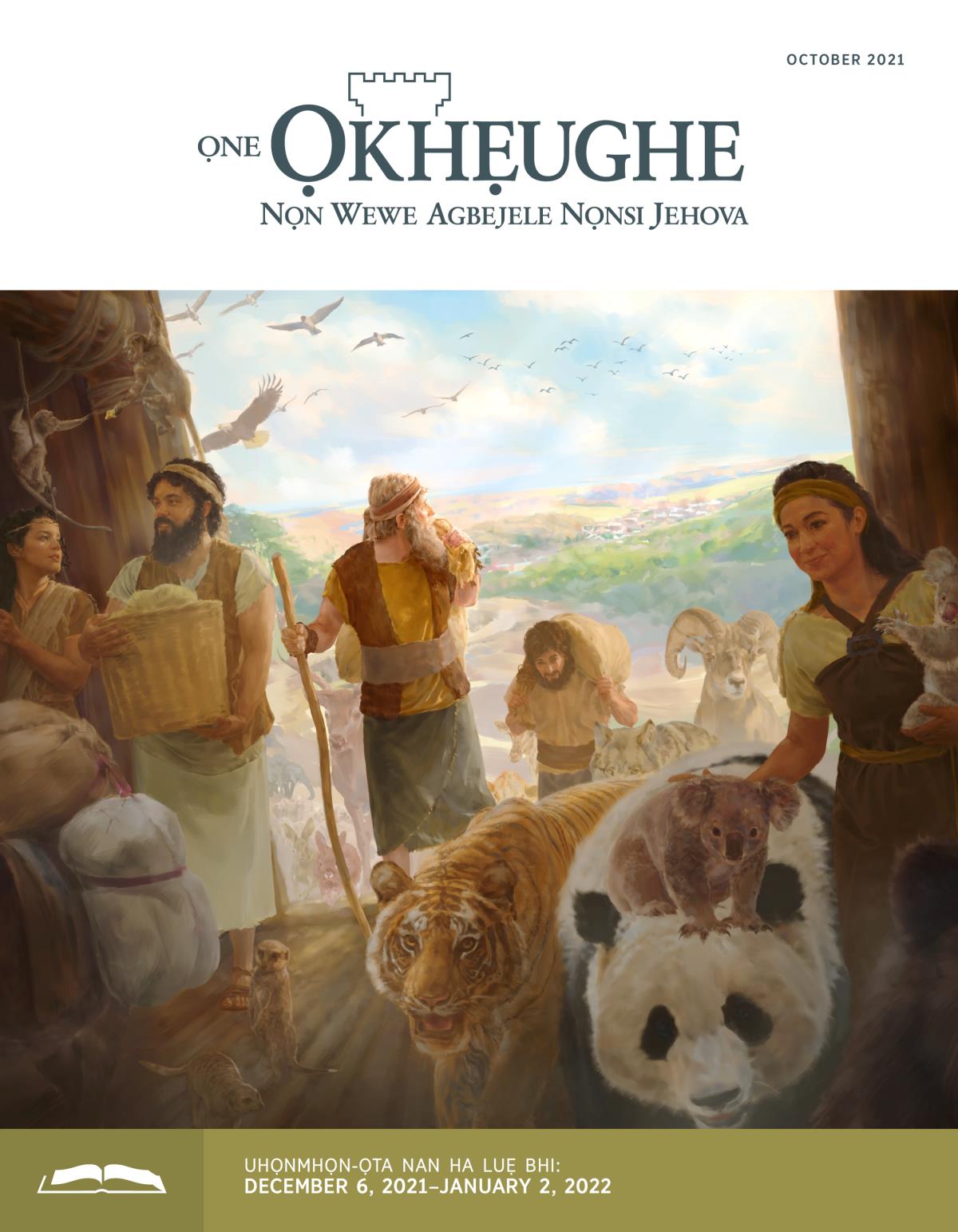 Ọne Ọkhẹughe Nan Luẹ bhi Ikolo Oga, ọsi October 2021.