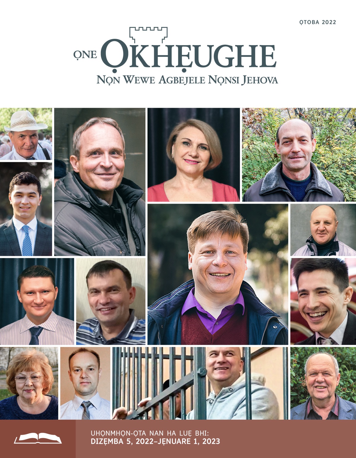 Ọne Ọkhẹughe Nan Luẹ bhi Ikolo Oga, ọsi Ọtoba 2022.