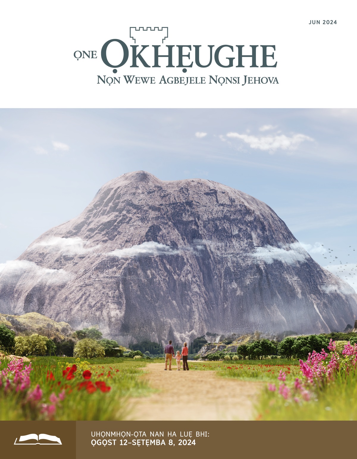 Aba bi inẹn bi ọmọn okhuo nọnsele ko ha zilo nyan ẹmhọn udede udo nọn ribhi odalo ele.