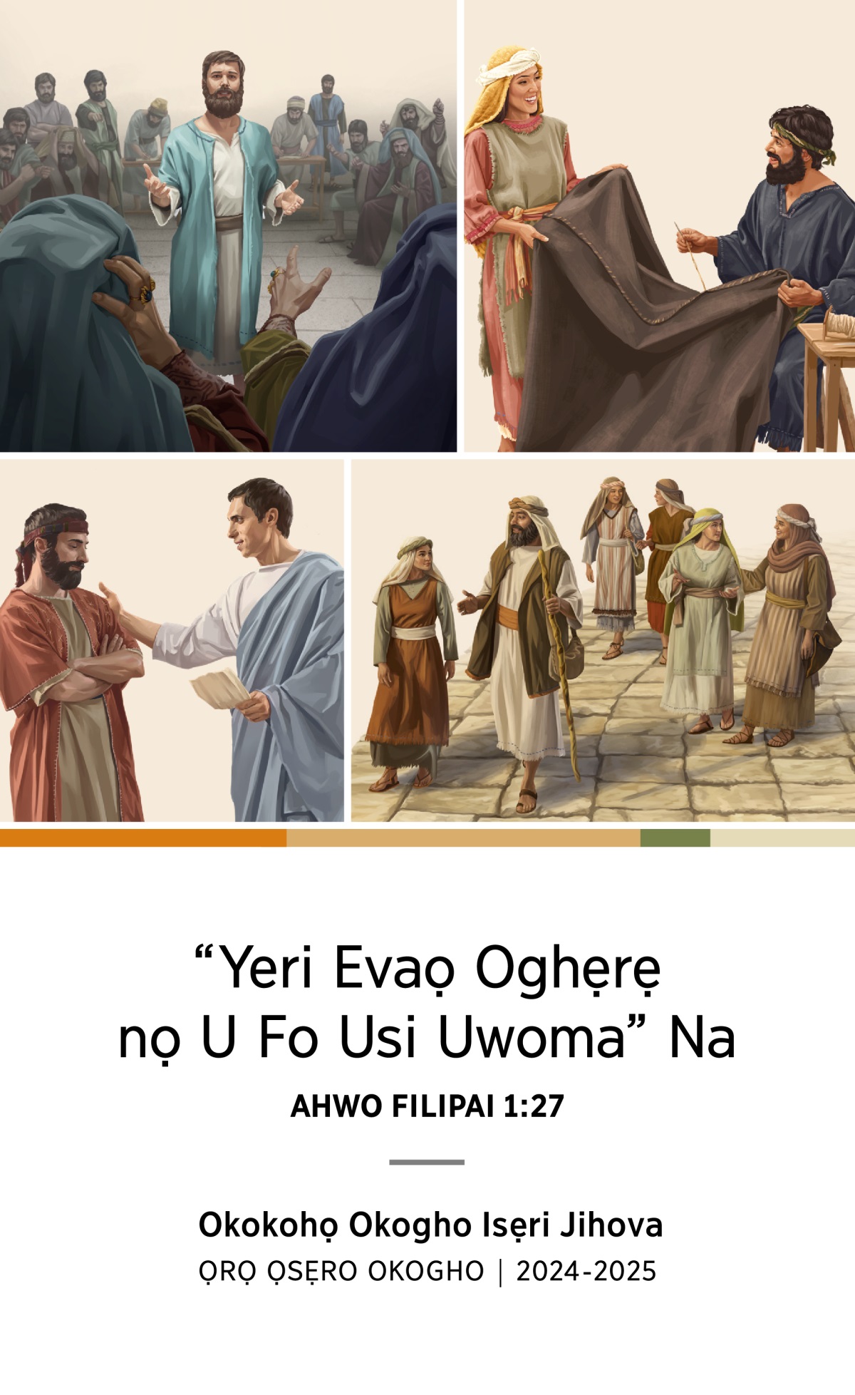 Iwoho: 1. Stivin nọ ọ be ta oware nọ ọ rọwo evaọ aro ogbẹgwae Sanhẹdrin na. 2. Akwila avọ Prisila nọ a bi ru iwou-udhu. 3. Filip avọ aye riẹ gbe emetẹ ene rai nọ a rrọ edhere bi kpohọ oria jọ. 4. Taitọs nọ o bi lele ọkpako ukoko jọ ta ẹme.