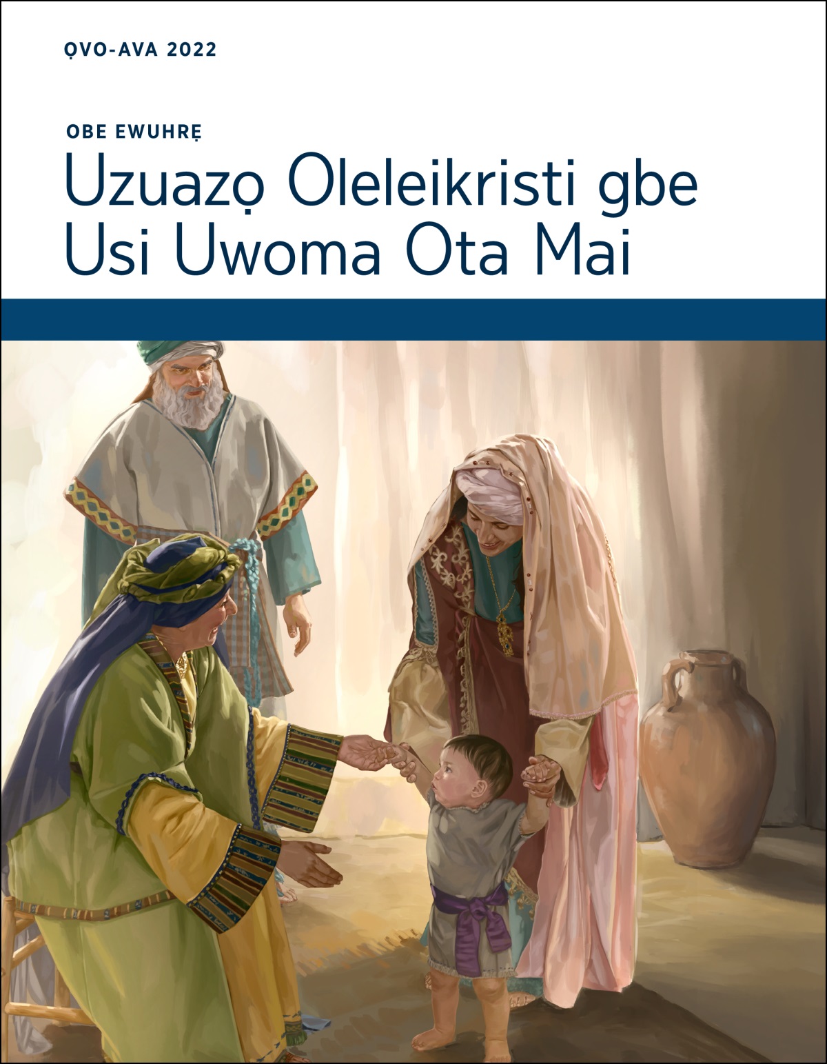 Obe Ewuhrẹ Uzuazọ Oleleikristi gbe Usi Uwoma Ota Mai, Ọvo-Ava 2022.