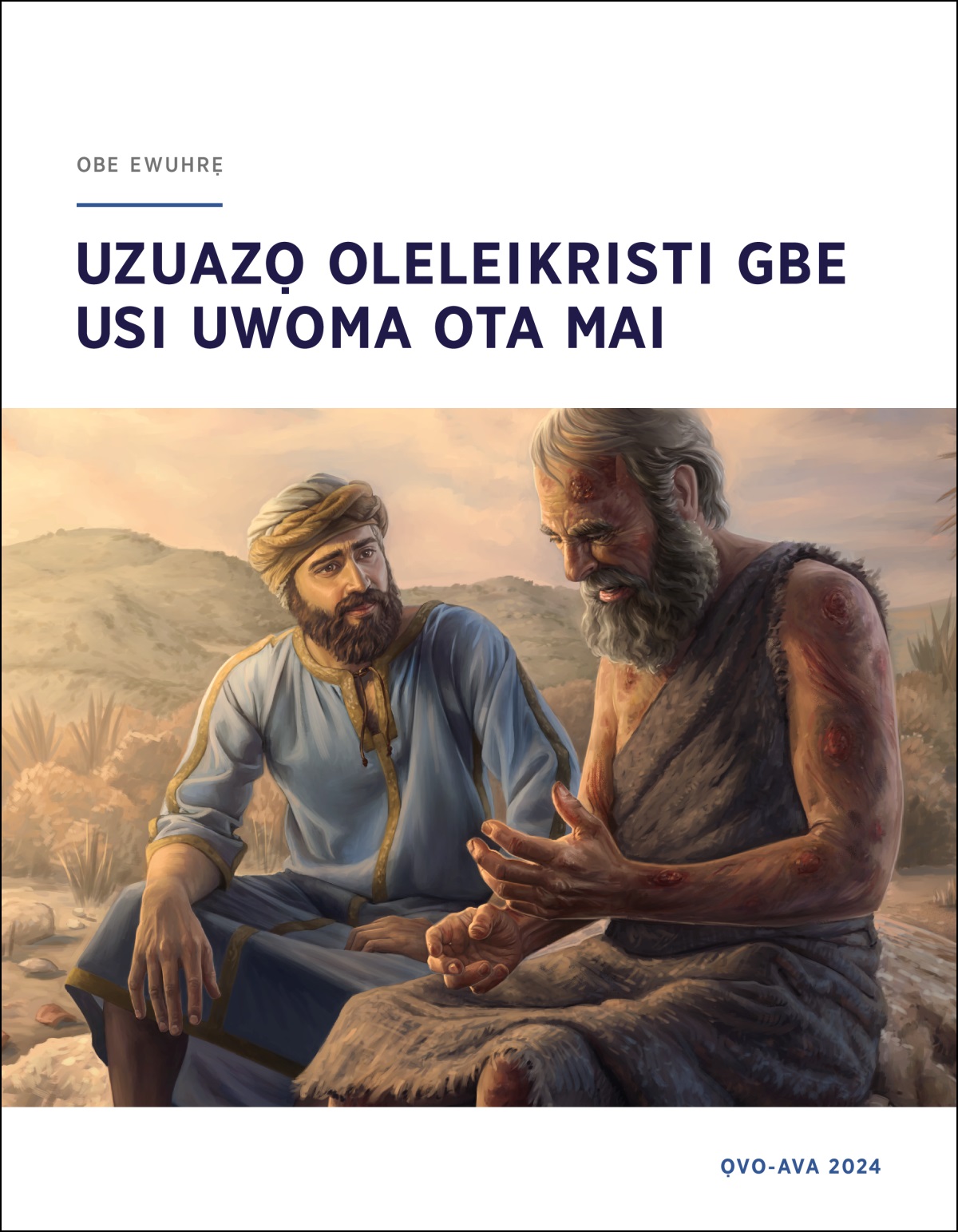 Elaihu ọ be romatotọ gaviezọ kẹ Job nọ eruẹso e vọ oma.