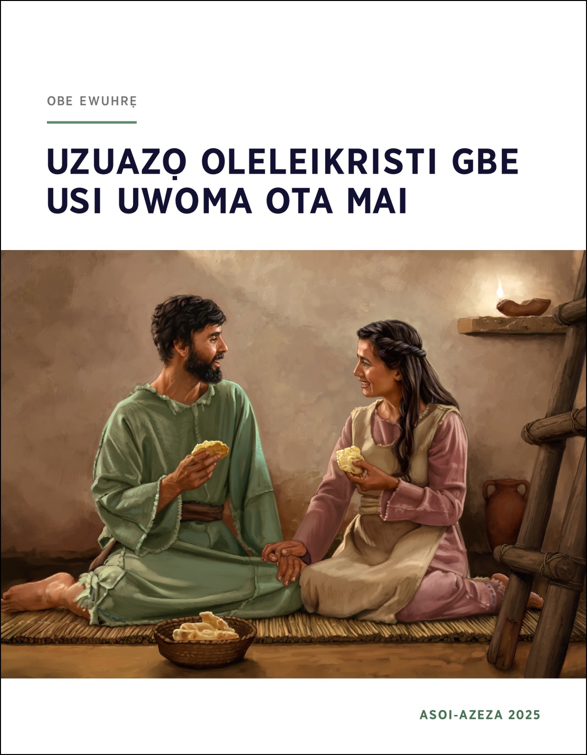 Ọzae-avọ-aye Izrẹl jọ nọ a be re ebrẹdi evaọ umuwou rai.