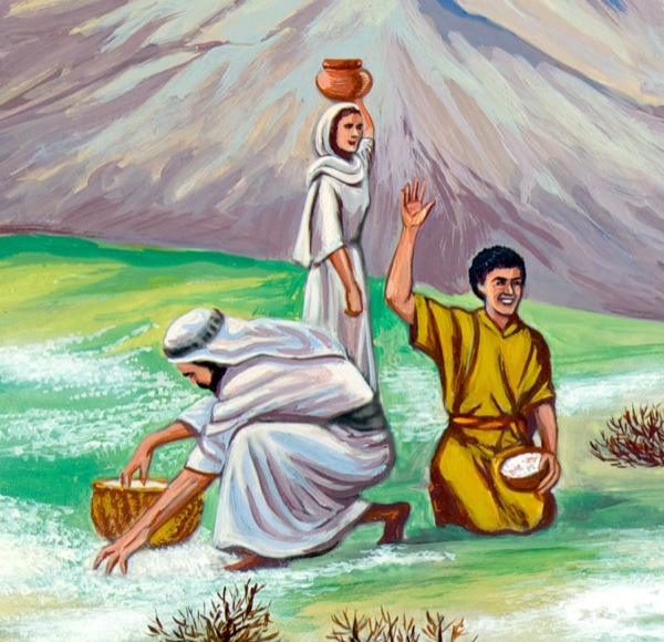 Ahwo Izrẹl nọ a be hwẹ emana