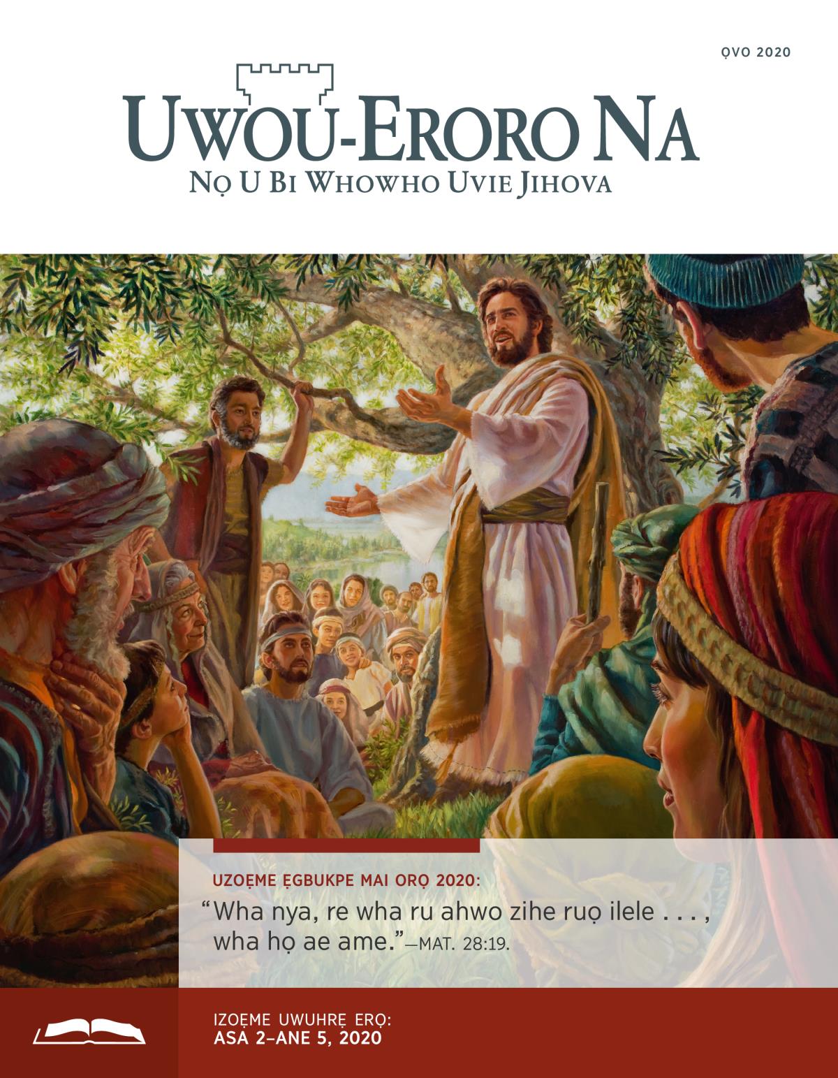 Uvitha Uwuhrẹ orọ Uwou-Eroro Na, Ọvo 2020.