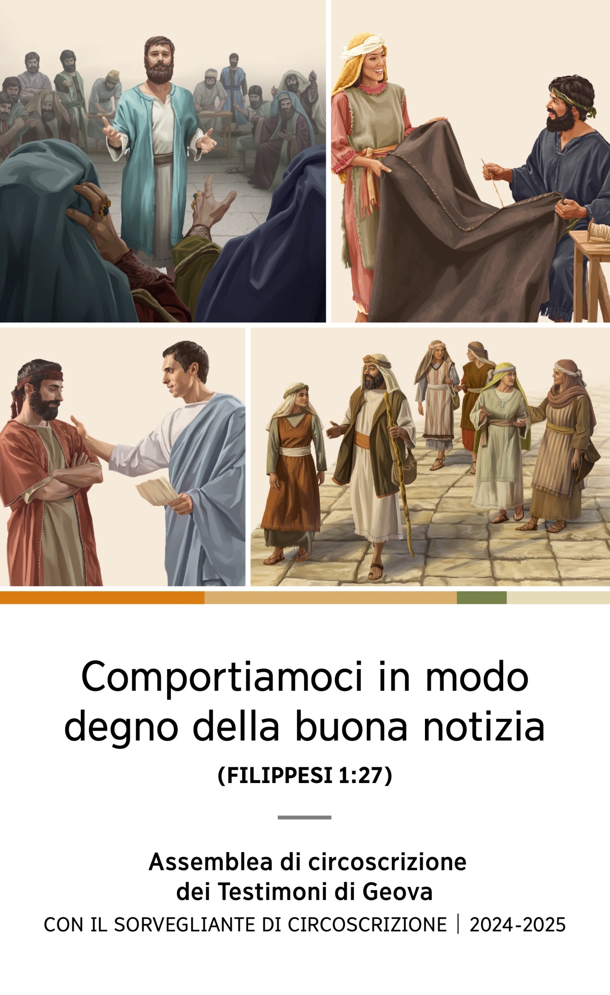 Collage: 1. Stefano difende la sua fede davanti al Sinedrio. 2. Aquila e Priscilla fabbricano una tenda insieme. 3. Filippo cammina lungo una strada insieme a sua moglie e alle loro quattro figlie. 4. Tito parla con un anziano.