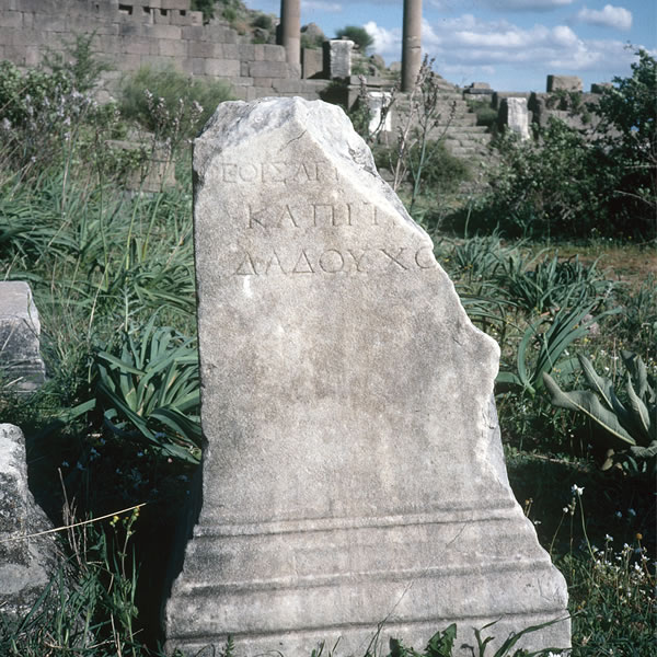 Altare a un dio sconosciuto, Grecia