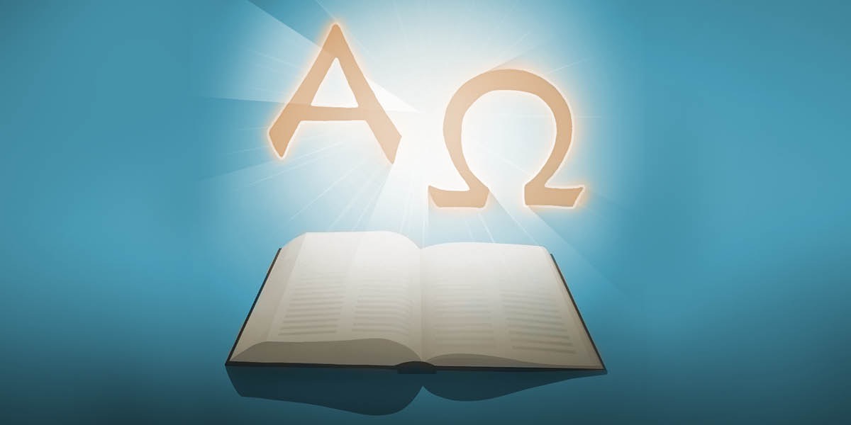 Alfa e omega, prima e ultima lettera dell’alfabeto greco