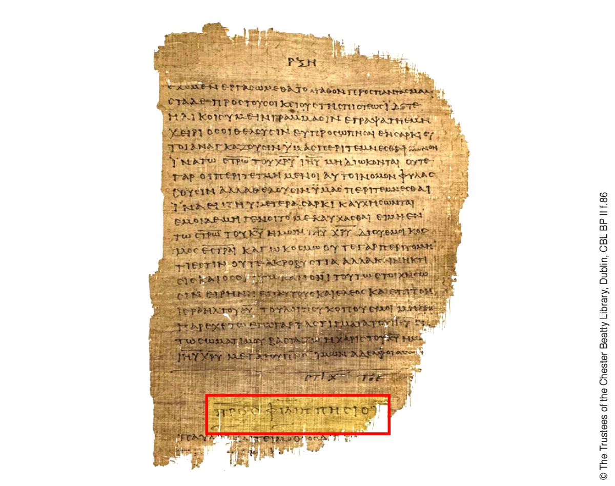 Lettera di Paolo ai Filippesi