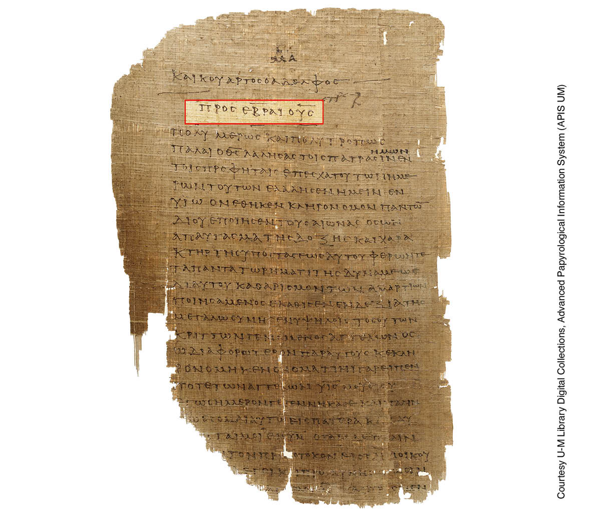 Lettera di Paolo agli Ebrei