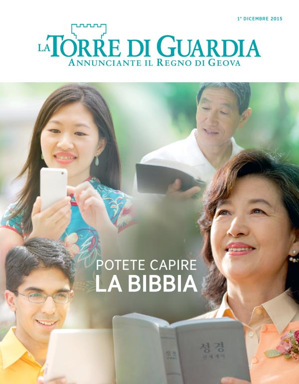 Copertina della rivista La Torre di Guardia, dicembre 2015 | Potete capire la Bibbia