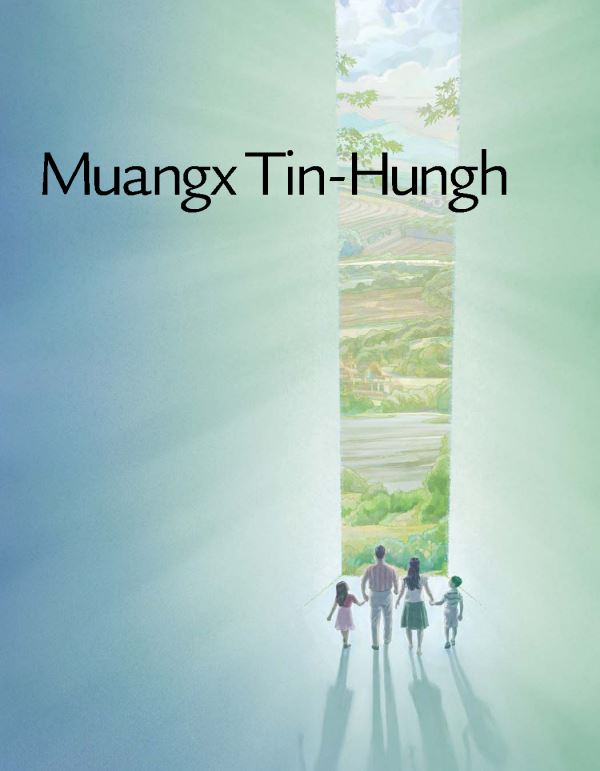 Cover of the Muangx Tin-Hungh brochure