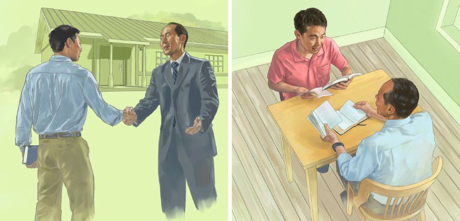 Maaih dauh m’jangc dorn mingh norm wuic yiem wuov wuic dorngh, yaac caux dauh Yeˆhoˆwaa nyei Zorng-Zengx hoqc Ging-Sou