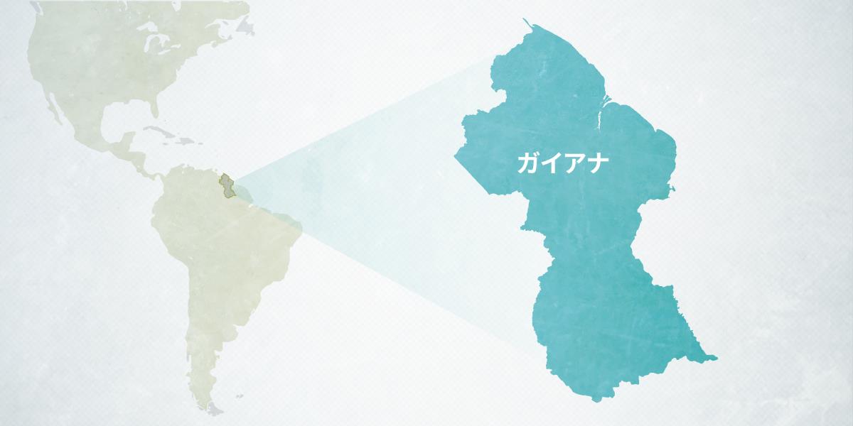 ガイアナの地図