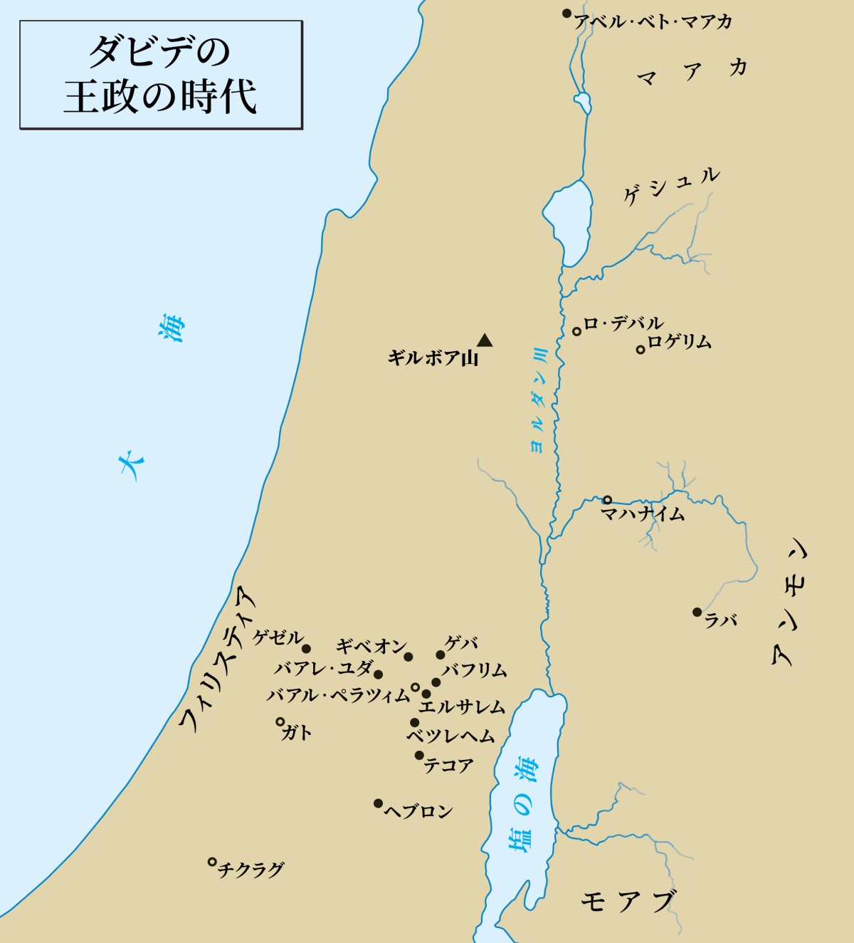 [746ページの地図]
