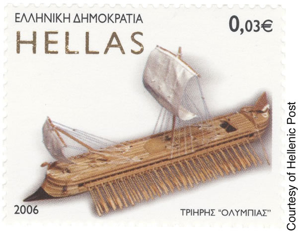ギリシャの切手