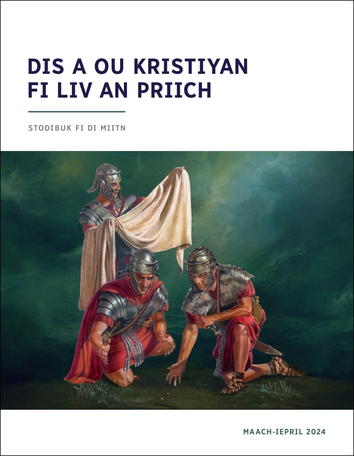 Wan suoja fram Ruom a luk pan Jiizas kluoz an tuu ada suoja a chuo dais fi si uu fi get it.