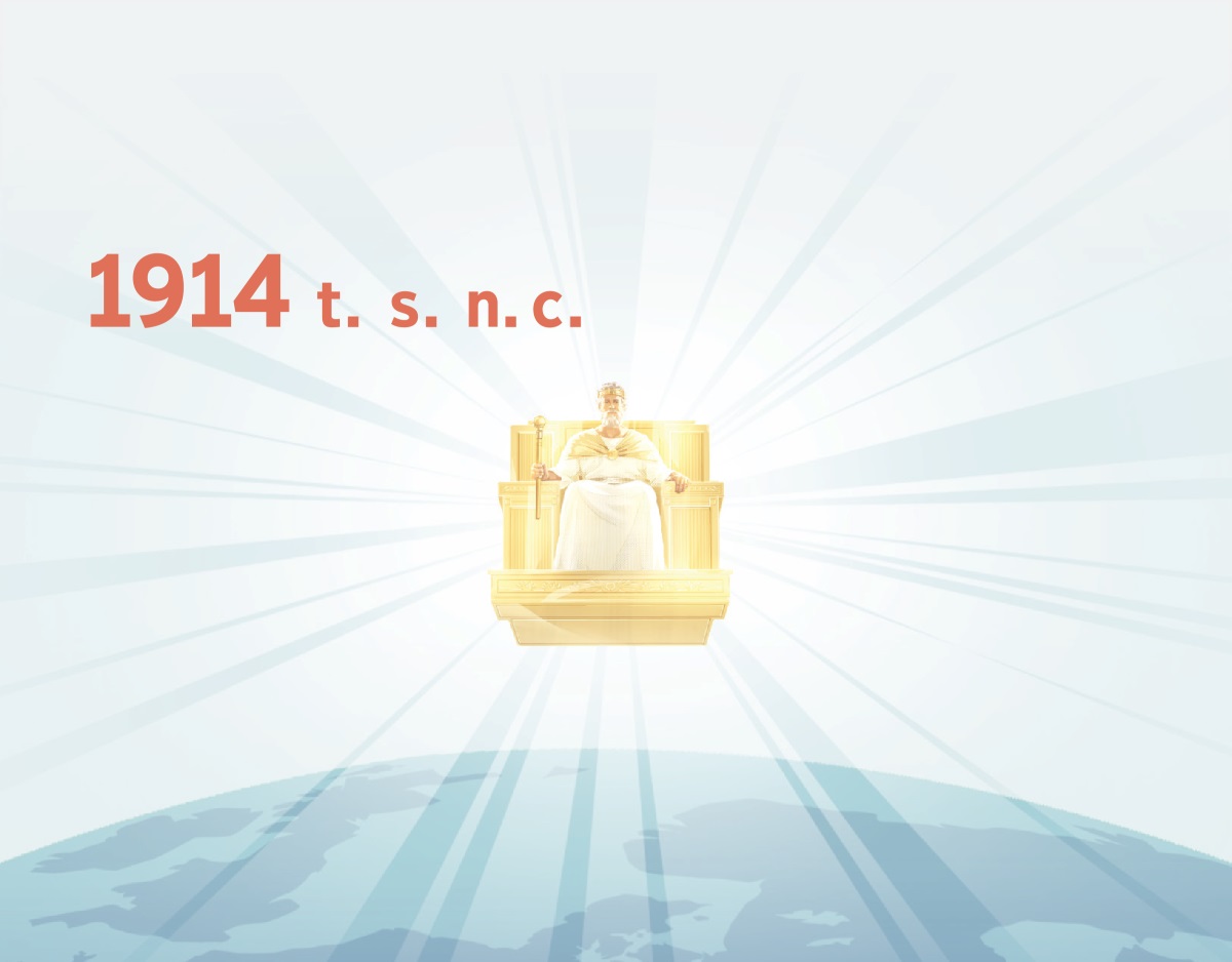 En el año 1914, Jesucristo reinando sobre la Tierra desde su trono celestial. Despide rayos de luz.