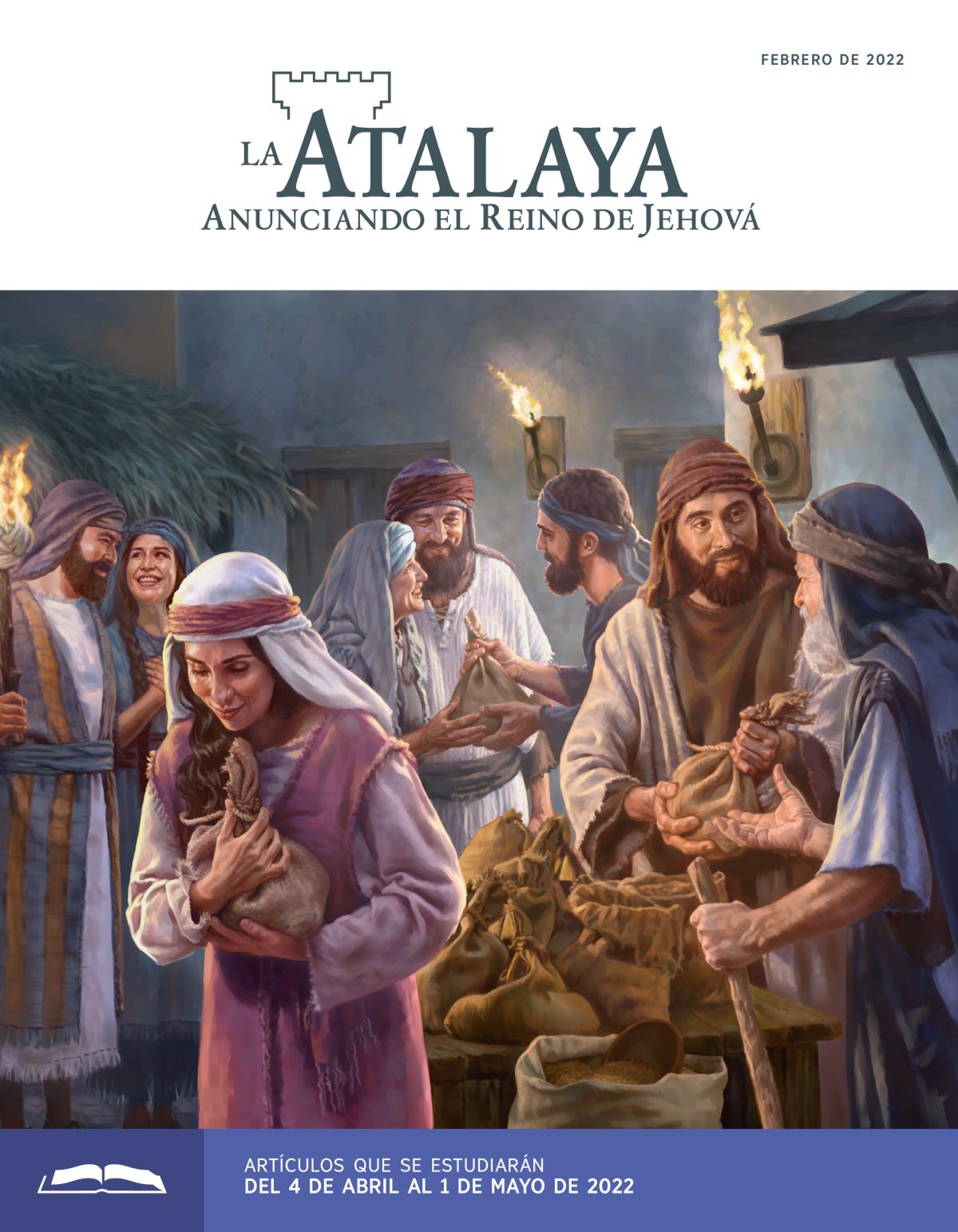 La Atalaya (edición de estudio), febrero de 2022.
