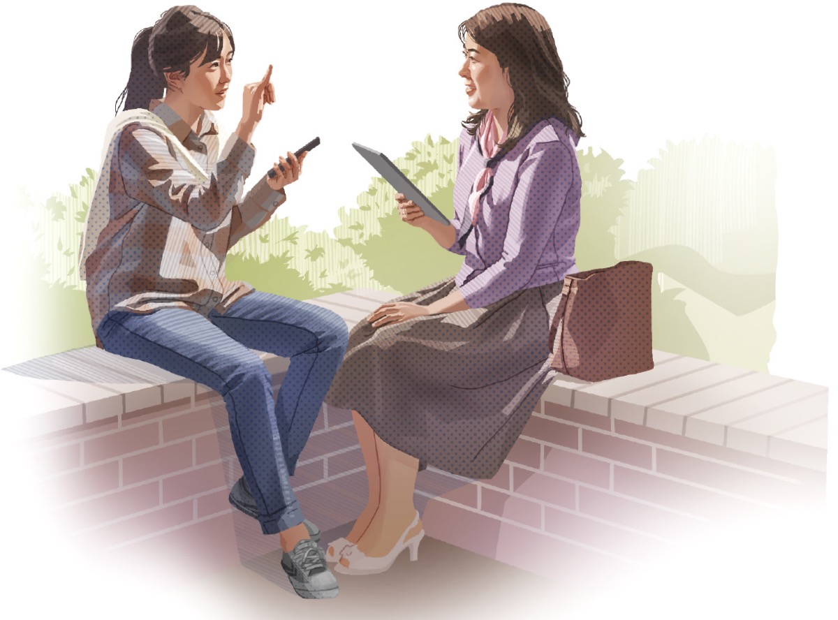 その女性がエホバの証人と聖書を学んでいる。