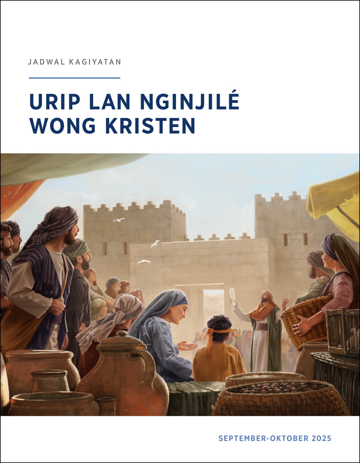 Wong Israèl ing cedhak gerbang kutha lagi ngrungokké imam sing lagi ngomong lan nggawa gulungan.